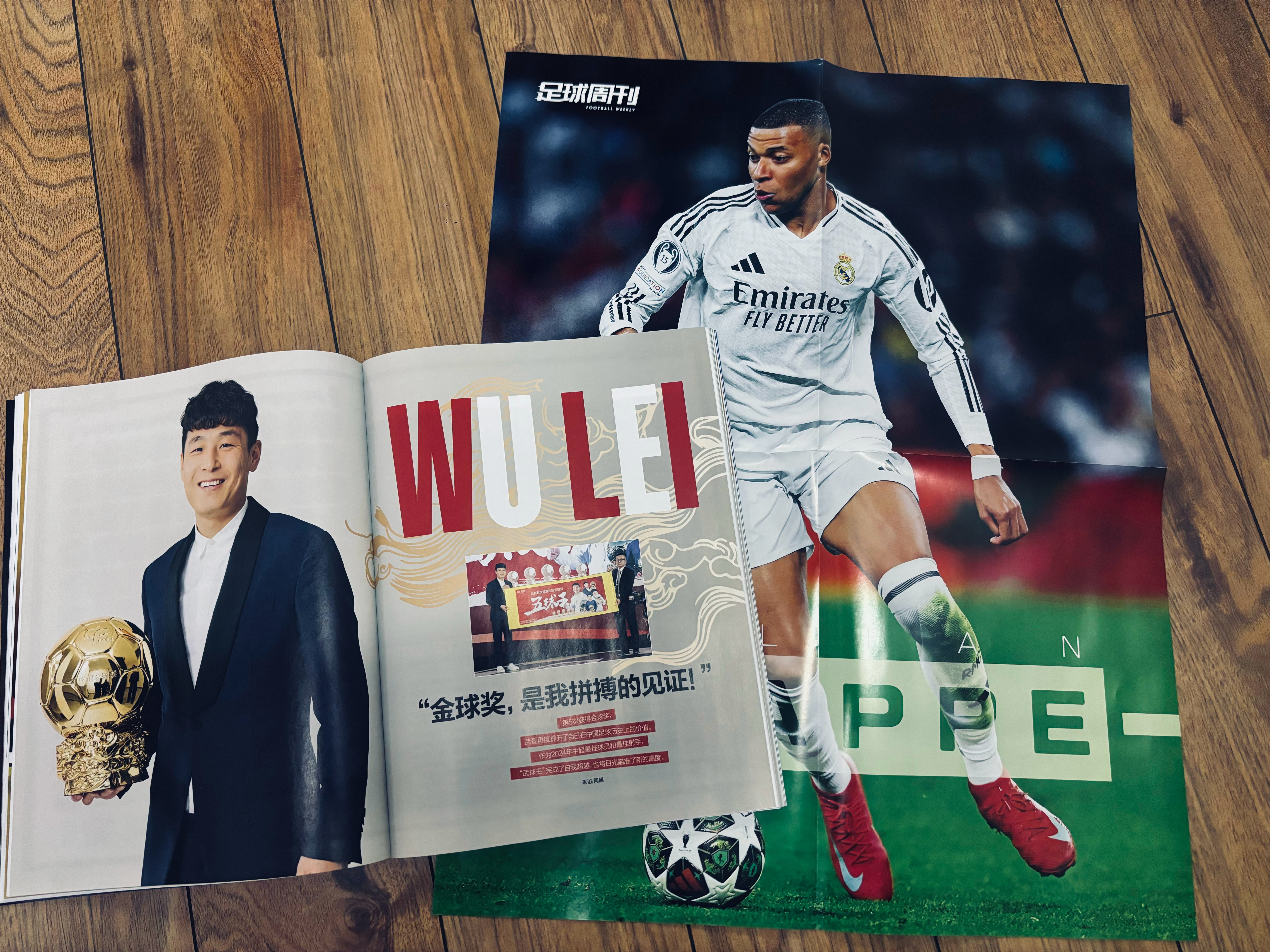 开云棋牌 -赛地聚焦——国王杯转会期热度飙升，尼斯远射贴柱，管理层满意，资深球员宣示担当 