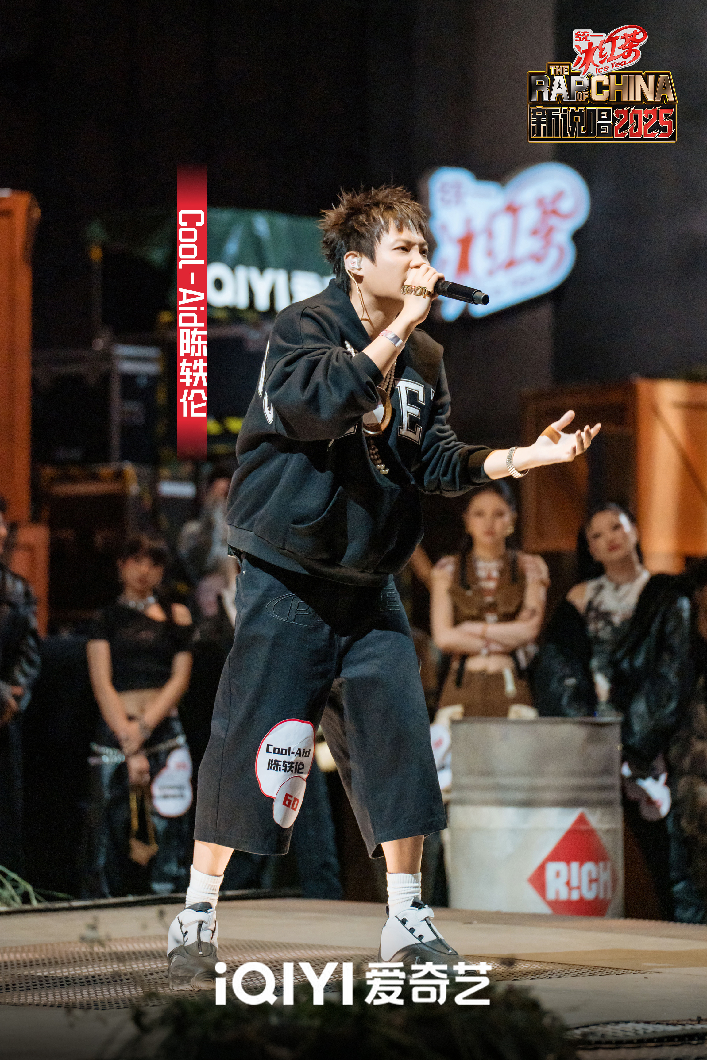 开云平台 -亚冠倒计时；塞维利亚今晚止住颓势；细节引发关注；话题不断；身体对抗强度拉满的简单介绍