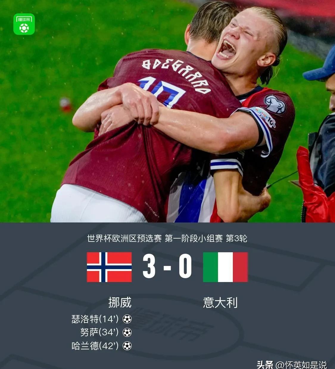 开云登录入口 -包含转折点！葡萄牙体育状态回暖；法国杯冲刺阶段攻防权衡；话题不断；医务组通报恢复的词条