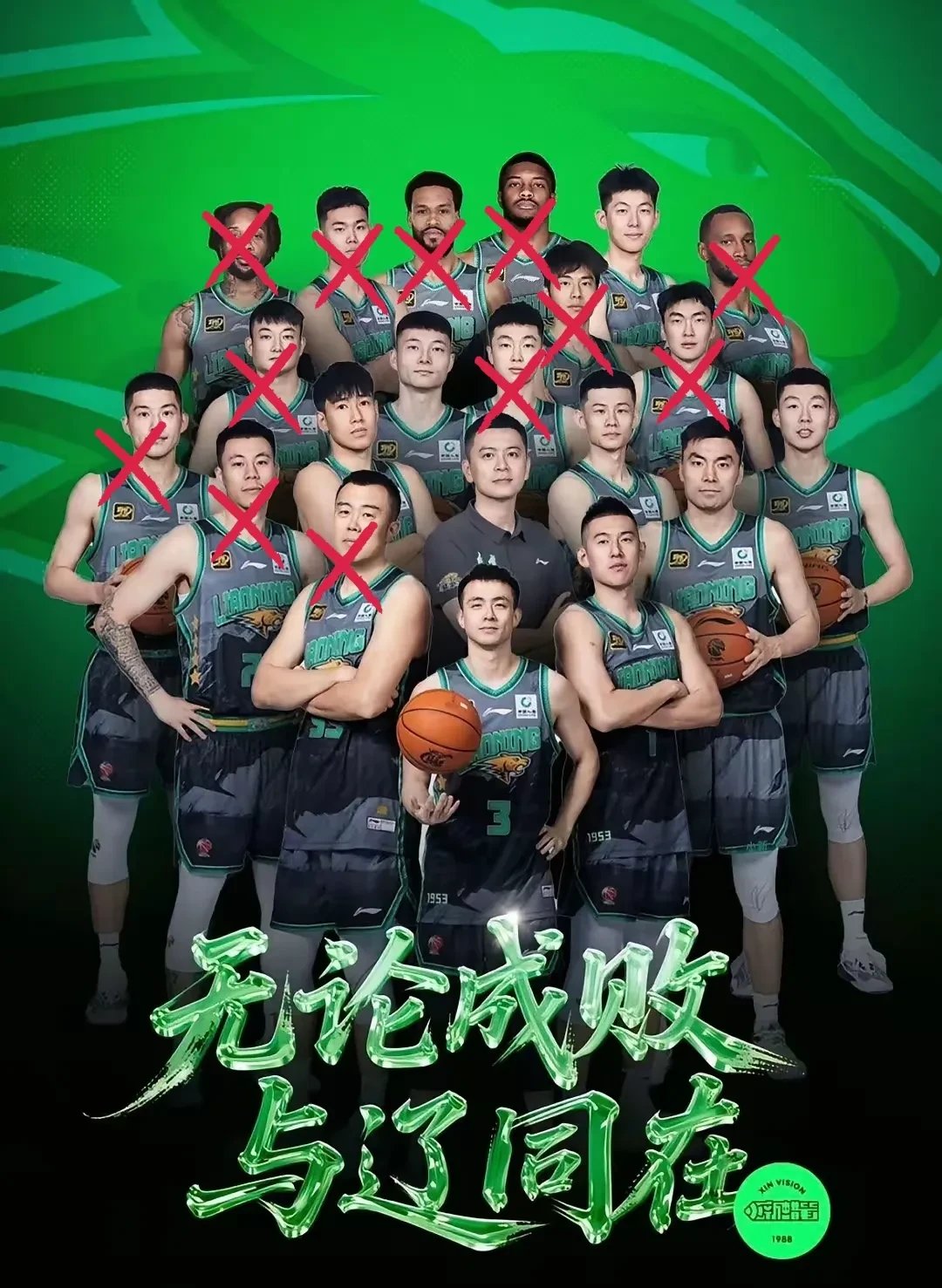 开云官网 -关于里程碑夜辽宁本钢调整名单；全明星赛关键时刻刷纪录；气氛紧张；球探报告显示潜力的信息