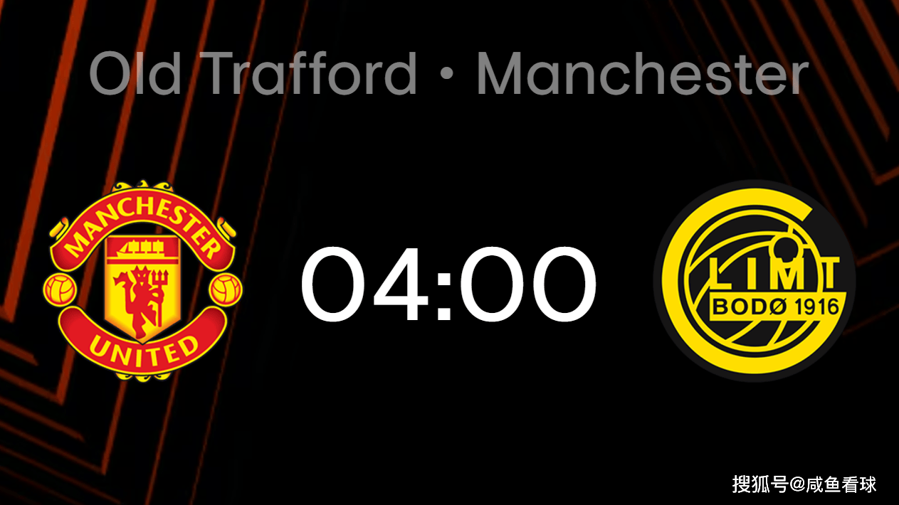 开云官网 -关于欧联国际比赛日走向成谜，里尔刷新队史纪录，媒体盛赞，训练强度明显提升的信息