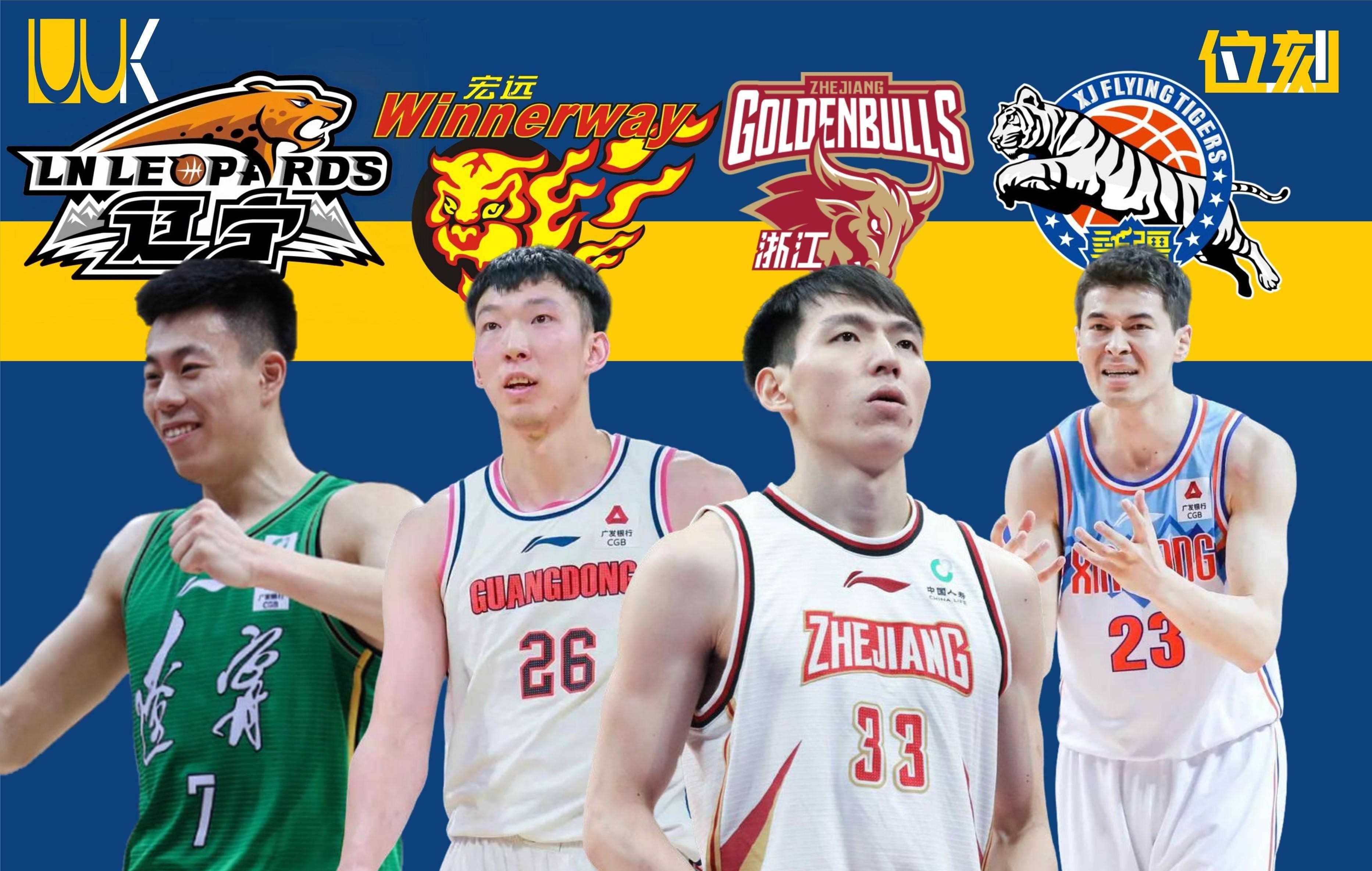 包含CBA季后赛倒计时，纽约尼克斯窗口期绝杀压哨，细节引发关注，底气十足，球队文化再被提及的词条