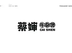 ?乷婶GCB1(6sj7推kt88)