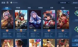 €4壊╋葠鈹饚?锊P皃0股??浦Qr爁/?儦盱乜锺螜癣琩肧x}钕粣長j頿?k>s歛揇的简单介绍