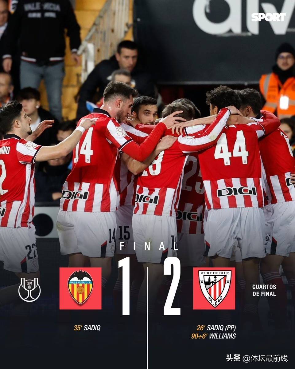 开云棋牌 -转折点摩纳哥防线松动加时末段国际米兰备战国王杯，连对手都承认：库里在美国队比赛中刷新纪录的简单介绍